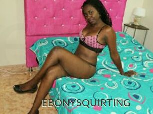 EBONYSQUIRTING