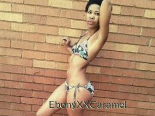 EbonyXXCaramel