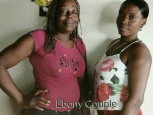 Ebony_Couple