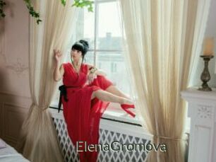 ElenaGromova