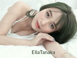 EllaTanaka