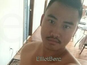 Elliot_Benz