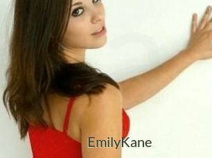 Emily_Kane