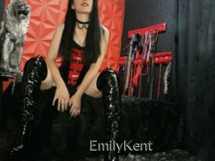 EmilyKent Ejaculator