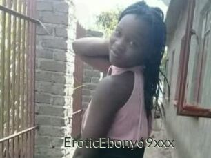 EroticEbony69xxx