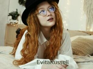 EvitaRussell
