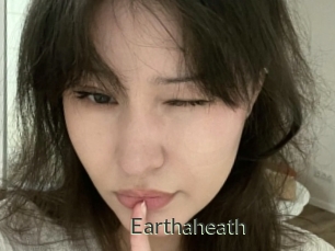 earthaheath Ejaculator
