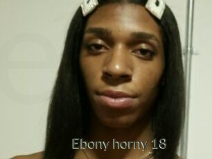 Ebony_horny_18