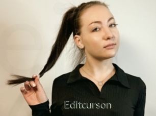 Editcurson
