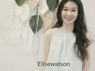 Elisewatson