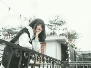 Eliseyong