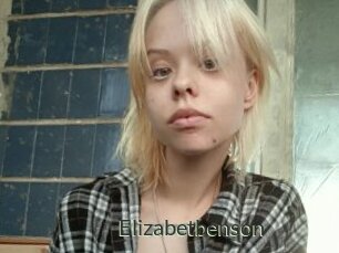 Elizabetbenson