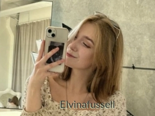 Elvinafussell