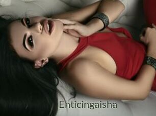 Enticingaisha