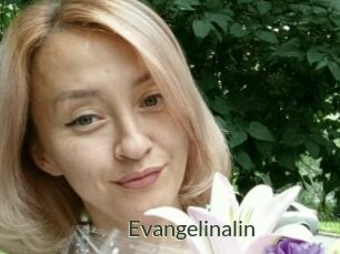 Evangelinalin