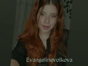 Evangelinevolkova
