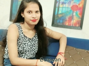 evasean Ejaculator