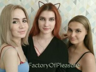 FactoryOfPleasure