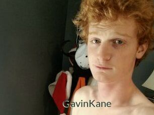 Gavin_Kane