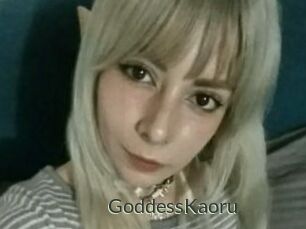 GoddessKaoru