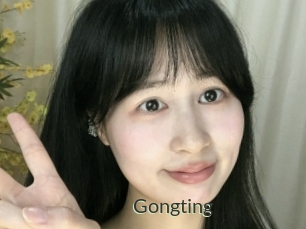 Gongting
