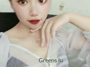 Greens_lu