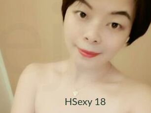 HSexy_18