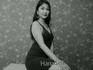 HanaSeil