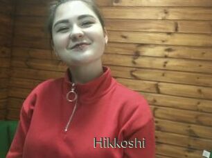Hikkoshi