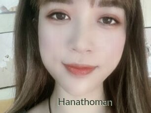 Hanathoman