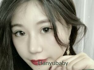 Hanyubaby