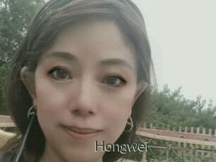 Hongwei