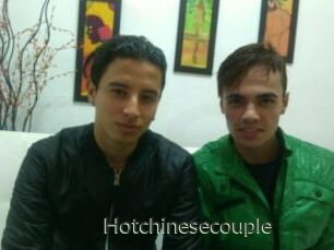 Hotchinesecouple