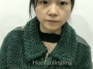 Huoyanlingling