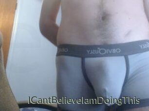 ICantBelieveIamDoingThis