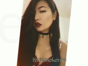 itstomokoren Ejaculator