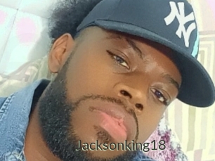 jacksonking18 Ejaculator