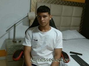 jamesseduction Ejaculator