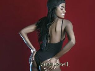 Janerussell