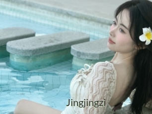 Jingjingzi