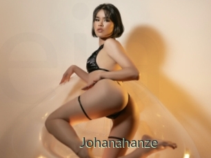 johanahanze Ejaculator