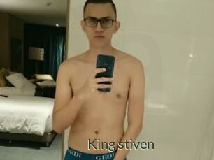 King_stiven