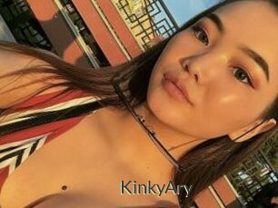 KinkyAry