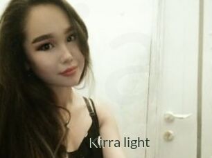 Kirra_light