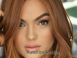 Katerinekastillo