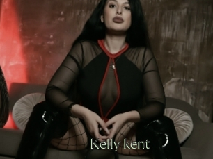Kelly_kent