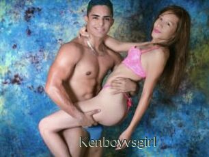 Kenboyvsgirl