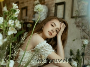 Kendrarussell