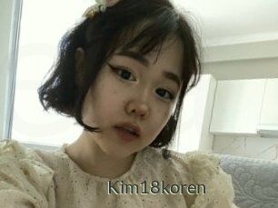 Kim18koren