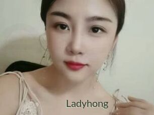 Ladyhong